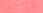 Scoop Neck Tank With Embroidery, fiesta coral, swatch